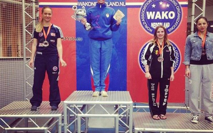 Yokoso Dutch Open 2014 image 1